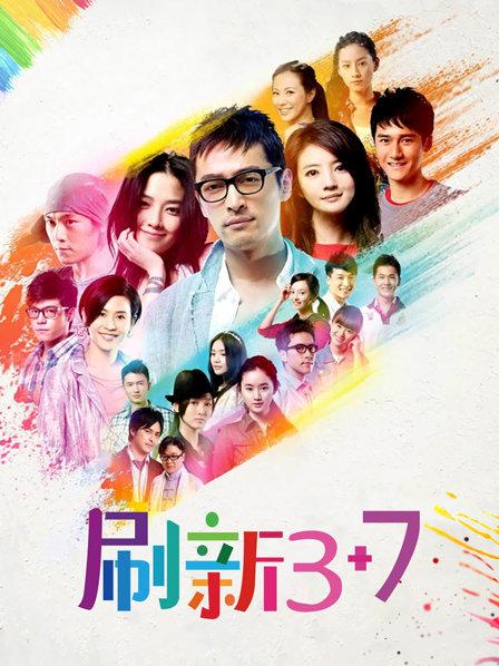 米胡桃-P站网红福利姬MeeHuTao 最新作品喝牛奶！沉浸式口K体验！给爸爸做清理[1V/]